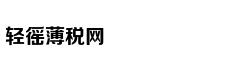 克尔维特C8将首发/新LOGO亮相